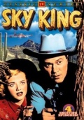 Sky King (, 1951 – 1962)