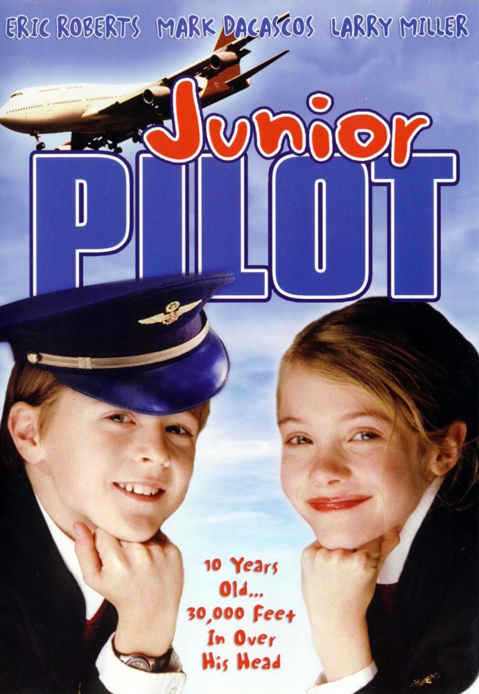 Младший пилот  (видео)