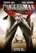 Triggerman (, 2009)