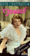 Female (1933)