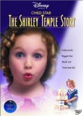Child Star: The Shirley Temple Story (, 2001)