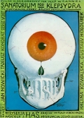  « » (1973)