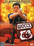  666 (2001)