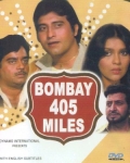 Bombay 405 Miles (1980)