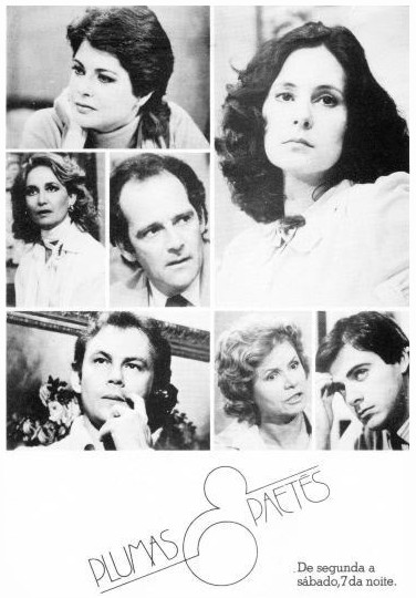 Перья и блестки  (сериал 1980 – 1981)