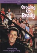 Growing Up Brady (, 2000)