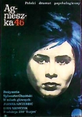  46 (1964)