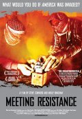 Meeting Resistance (2007)