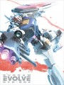 Kidô senshi Gundam Evolve (, 2001)