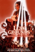 Low Grounds: The Portal (2013)