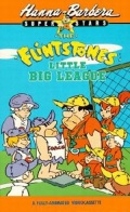 The Flintstones Little Big League (, 1978)