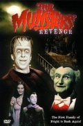 The Munsters' Revenge (, 1981)