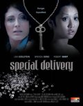 Special Delivery (, 2008)