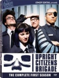 Upright Citizens Brigade (, 1998 – 2000)