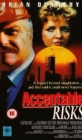 Acceptable Risks (, 1986)