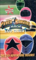Power Rangers Zeo: Zeo Quest (, 1996)
