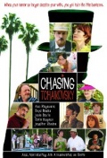 Chasing Tchaikovsky (2007)
