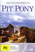 Pit Pony (, 1997)