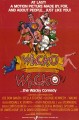 Wacko (1982)