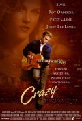 Crazy (2008)