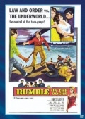 Rumble on the Docks (1956)