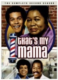 That's My Mama (, 1974 – 1975)