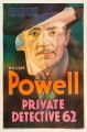 Private Detective 62 (1933)