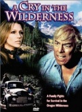 A Cry in the Wilderness (, 1974)