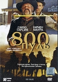 800  (2002)