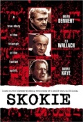 Skokie (, 1981)