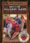 Surviving Gilligan's Island: The Incredibly True Story of the Longest Three Hour Tour in History (, 2001)
