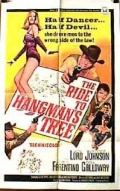 Ride to Hangman's Tree (1967)