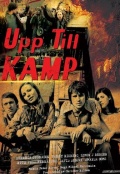 Upp till kamp (-, 2007)