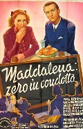 Maddalena... zero in condotta (1940)