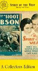 Spirit of the West (1932)