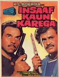 Insaaf Kaun Karega (1984)