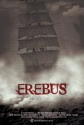 Erebus (2013)