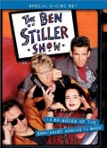 The Ben Stiller Show (, 1992 – 1993)