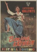 Bonjour Kathrin (1956)