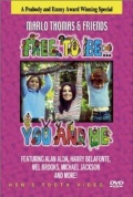 Free to Be... You & Me (, 1974)