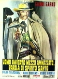      (1972)