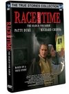 Race Against Time: The Search for Sarah (, 1996)