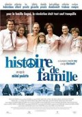 Histoire de famille (2006)
