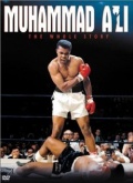 Muhammad Ali: The Whole Story (, 1996)