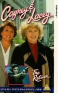 Cagney & Lacey: The Return (, 1994)