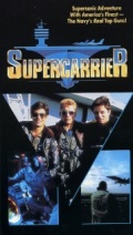 Supercarrier (, 1988)