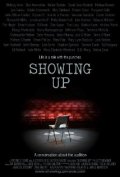 Showing Up (2011)