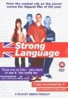 Strong Language (2000)