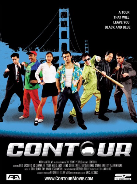 Contour  (видео)