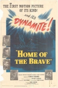   (1949)